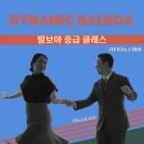 쏘셜클럽