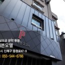 쎄븐모텔