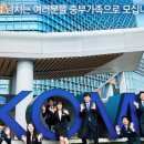 한국비주얼(주) 이미지