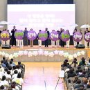 국민체육여성향상센터 이미지