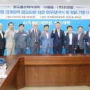 장비상회 이미지