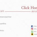소당한옥펜션