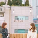 봄, 봄 이미지