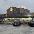 풍산태사로(서) | [HEECHELIN Guide] 황소곳간식당 / 내돈내산 / 경북 안동 경북도청 한식 한우 맛집