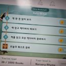 리드101압구정영어학원 | 압구정 영어회화 고민 끝! 스피킹101 1:1 온라인 수업 솔직 후기