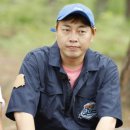 이진호 이미지