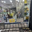 남도안경 이미지