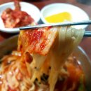 보령식당 이미지