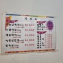 옥길동갈매기 이미지