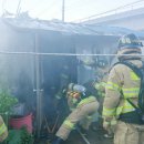 비상소화장치함-7 이미지