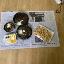 취홍별관 이미지