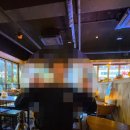 일일수작 로고