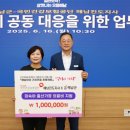 국민건강보험공단 이미지