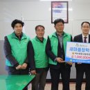 여수화양고등학교 이미지