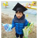 이담어린이집 앞 이미지