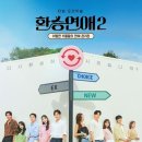 내일봬요 이미지