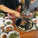 가은 한우촌