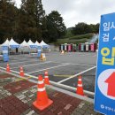 섬진강(순천)휴게소 이미지