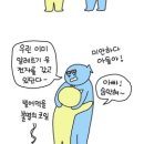시원크린 이미지