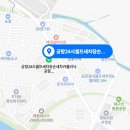 공항24시셀프세차장 이미지