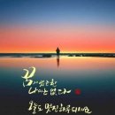어울려 이미지