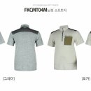 티-소프트 이미지