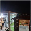 스테이 제주이음 이미지