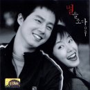 별을쏘다 네이버블로그