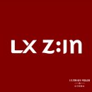 씨유경성큰마을점 | LX창호 대전샷시공장 경성큰마을아파트 리모델링 현장에 뷰프레임 샷시 납품