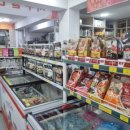 동강할인마트 이미지