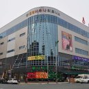 힐링사우나 이미지