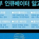 탱탱피부관리샵 이미지