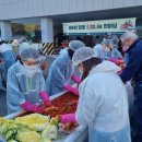 월곶동 행정복지센터 이미지