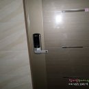 현우공인중개사사무소 이미지