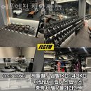 진흥에프엘 네이버블로그