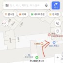 마프자서울약국 이미지