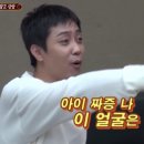 베라메이크업