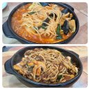 아르보펜션캠핑