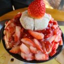 설빙금오산점 이미지