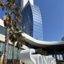 소노캄 여수 이미지