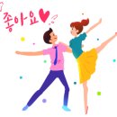 타타스베이글아산용화점 이미지