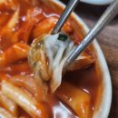 112 | [인천/작전동] 작전시장 맛집 또간집 찐만이네