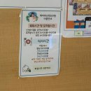 제이미 산후조리원 이미지