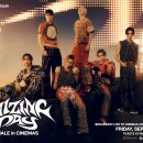 조선라이즈 이미지