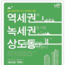 메인카피 이미지