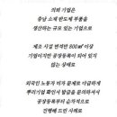 행정사사무소소울 이미지