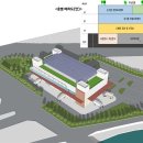 양곡도매시장 이미지