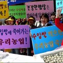 대형유통