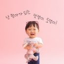 지엠제일산부인과의원 네이버블로그