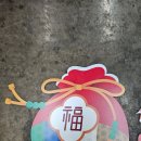아크릴본